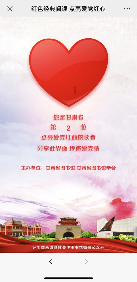 车被强制报废了档案还会在吗?-机智问答,解答你的疑惑